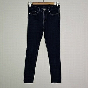 LEVI'S dark wash 27x30 skinny jeans
